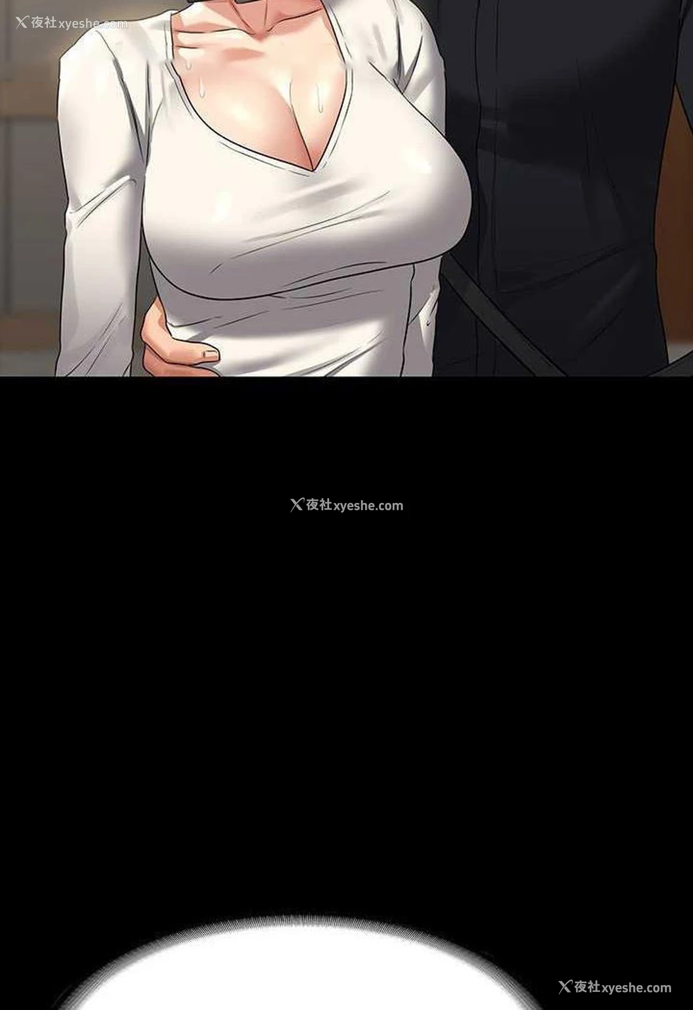 22P - 超级公务员