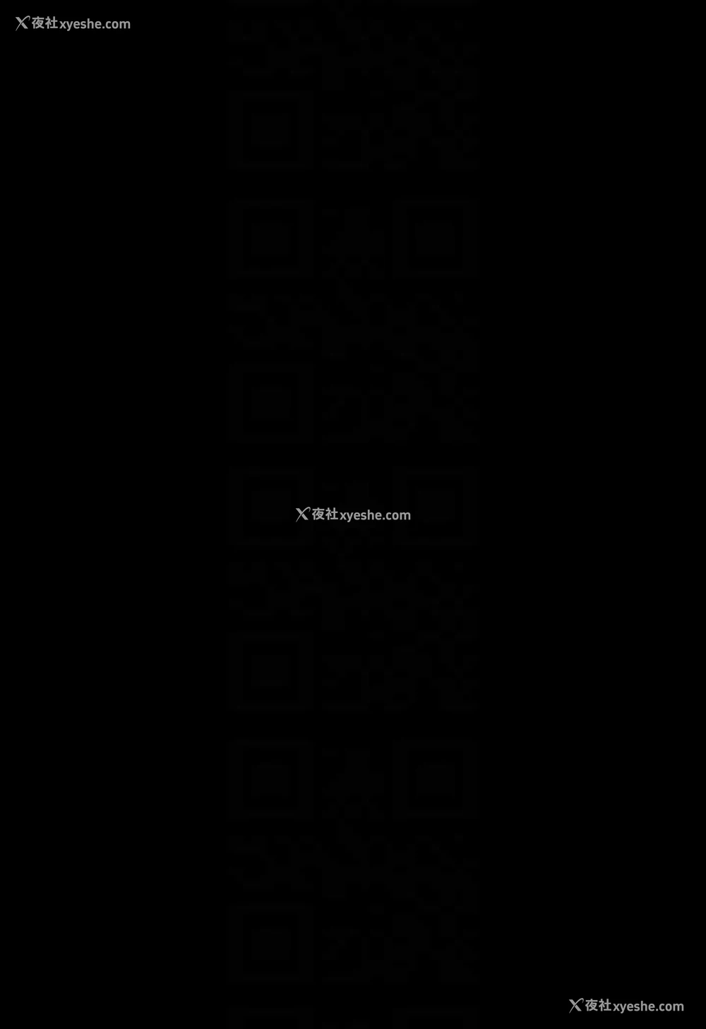 45P - 超级公务员