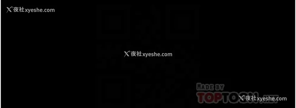 17P - 超级公务员