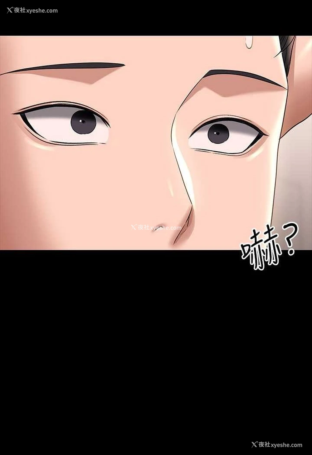 114P - 超级公务员