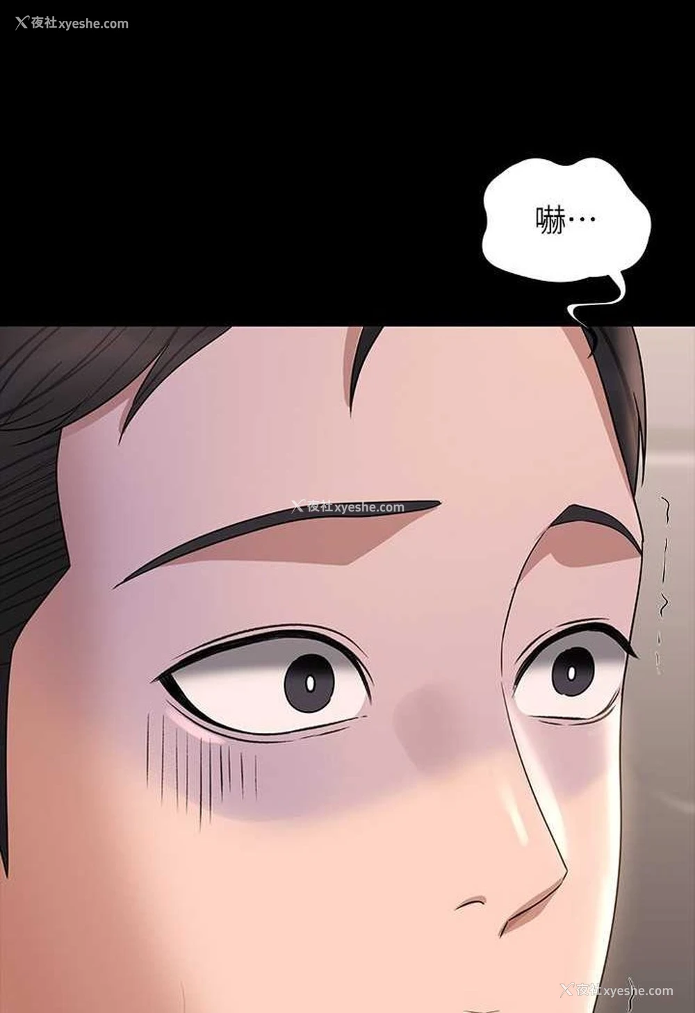 129P - 超级公务员