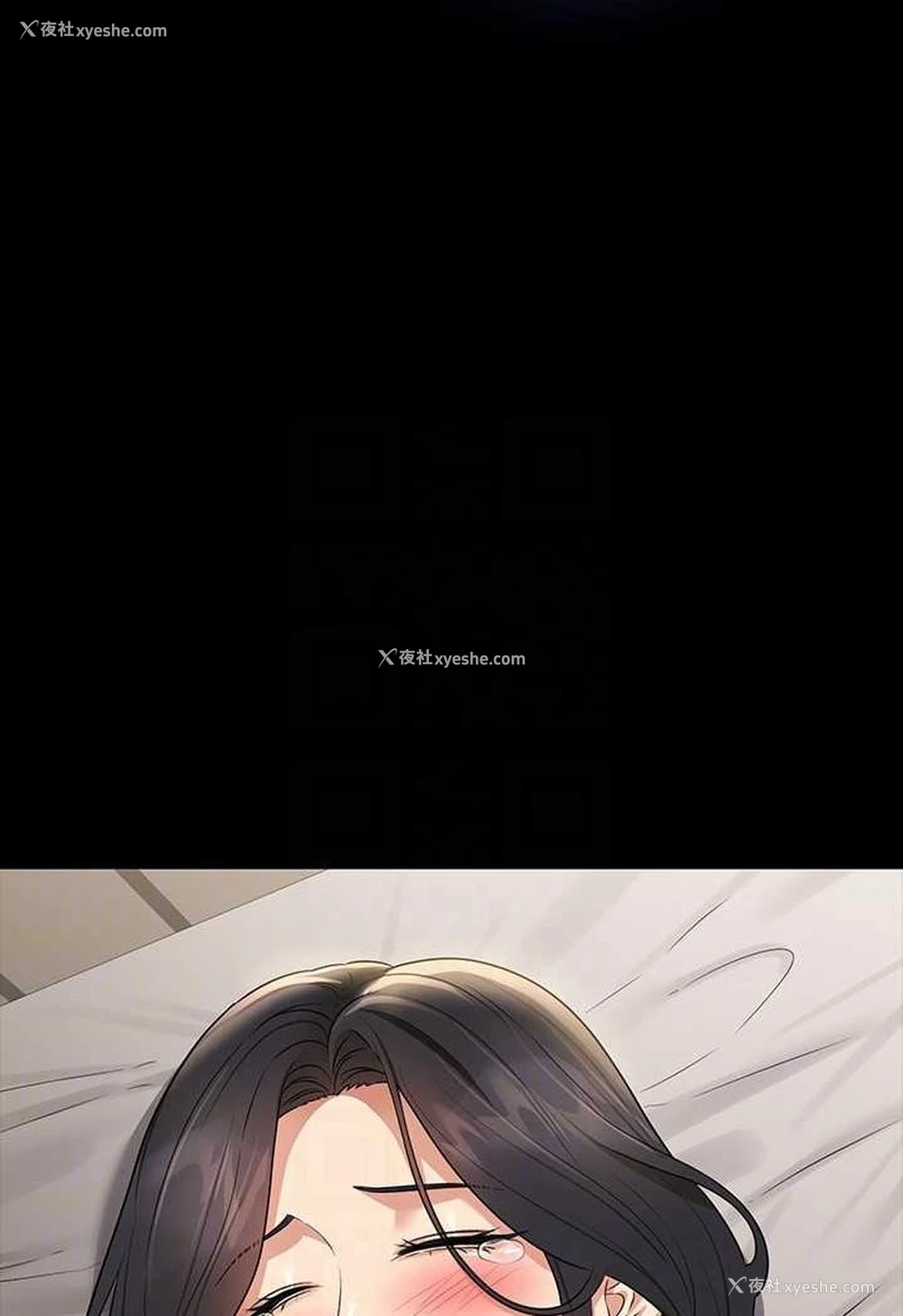 27P - 超级公务员