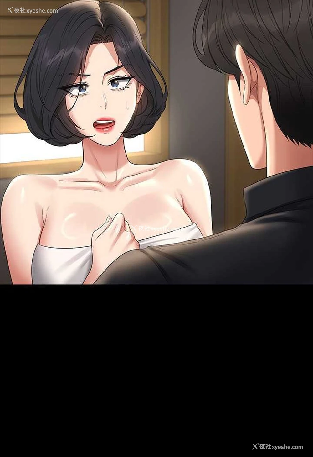 46P - 超级公务员