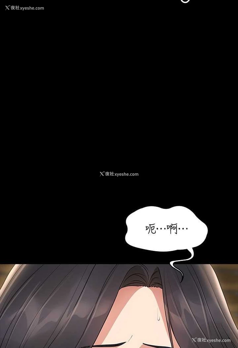 54P - 超级公务员