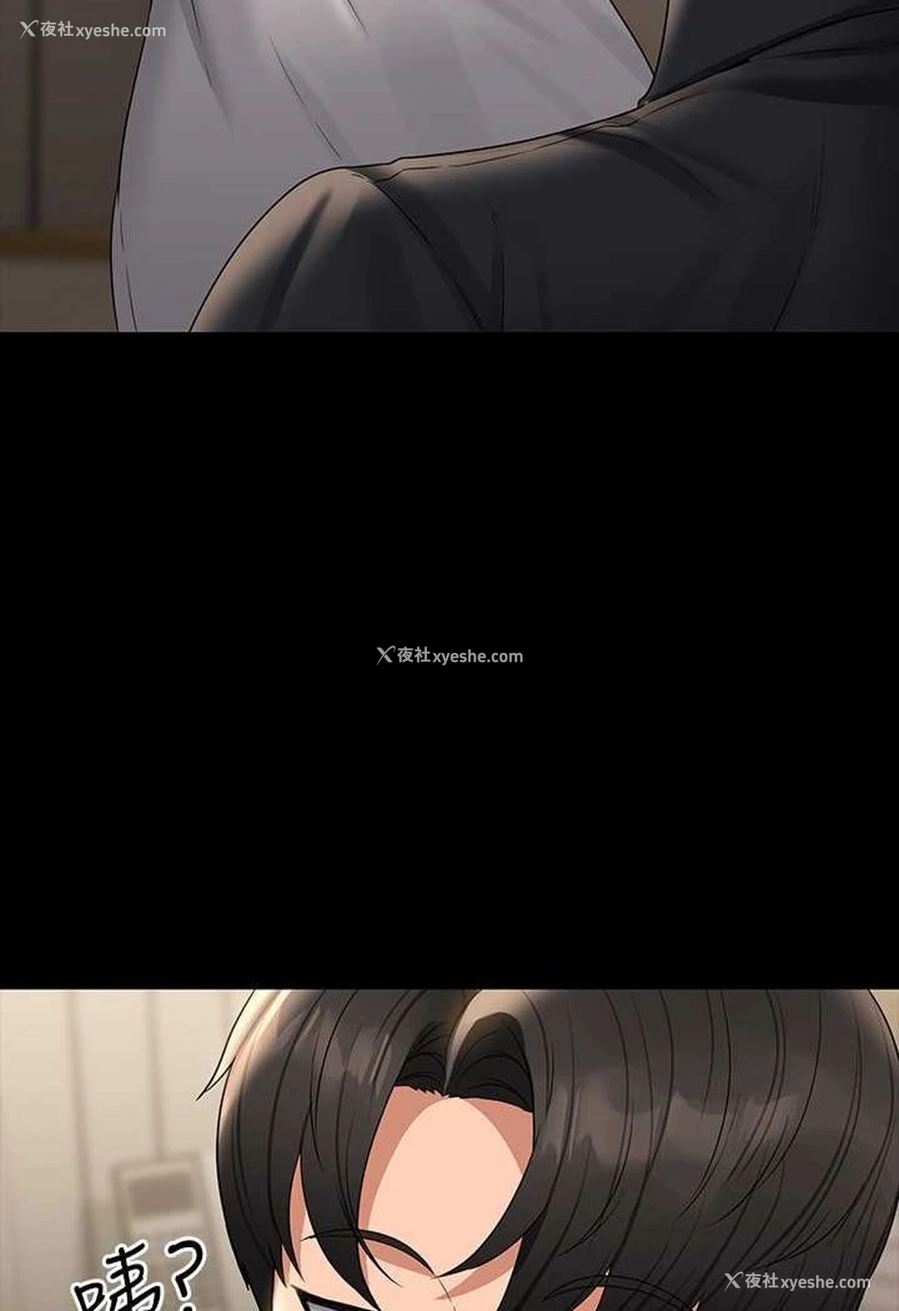 63P - 超级公务员