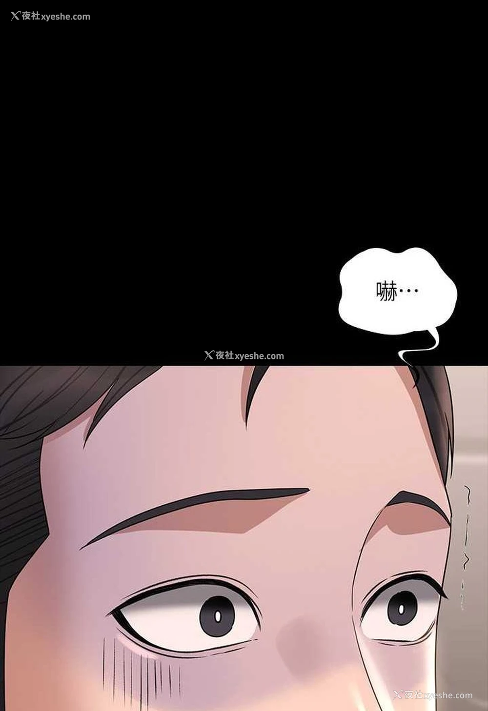 1P - 超级公务员