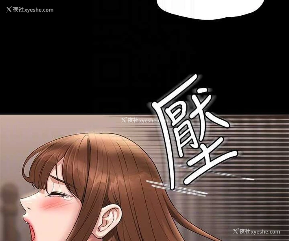 29P - 超级公务员