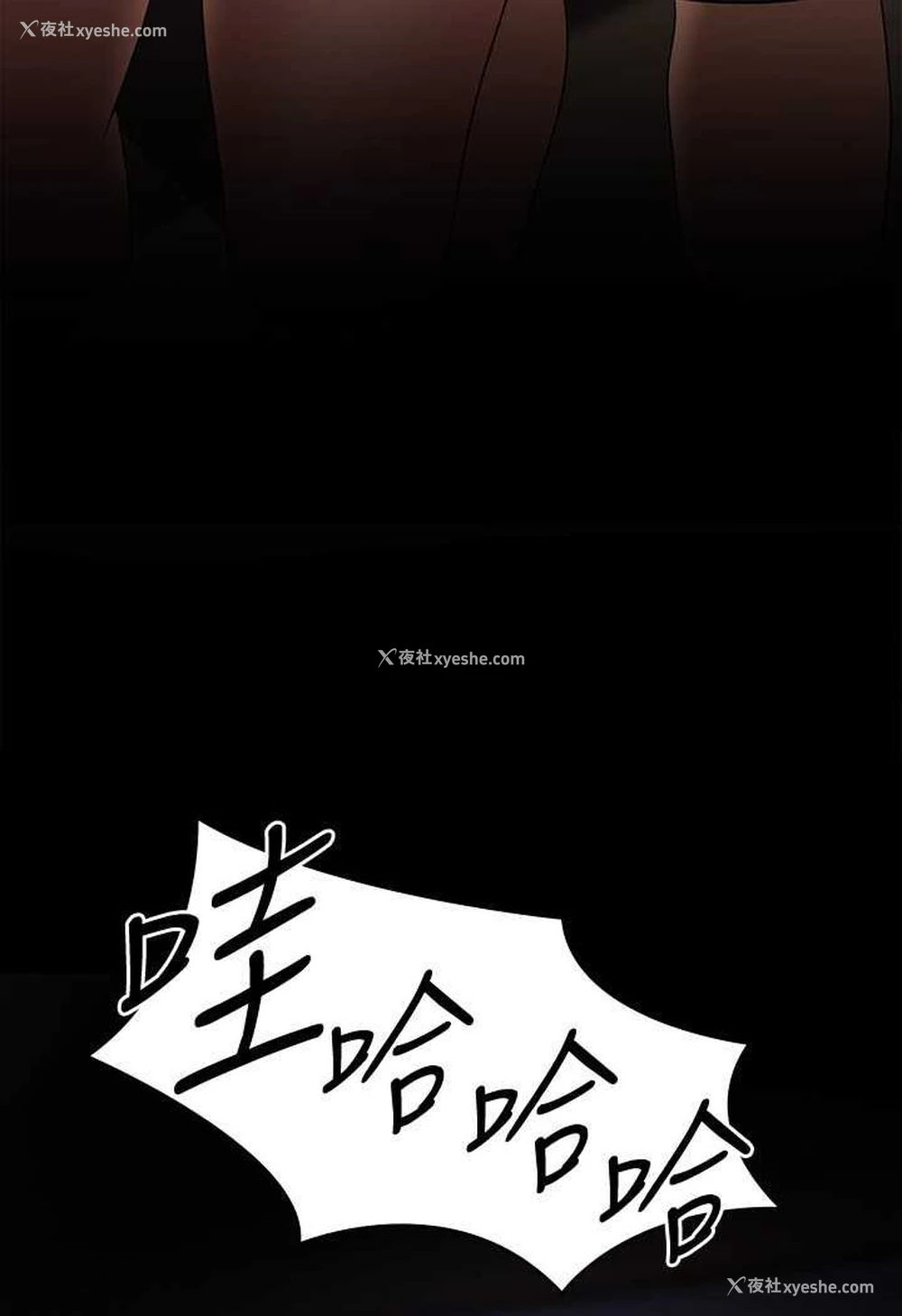 47P - 超级公务员
