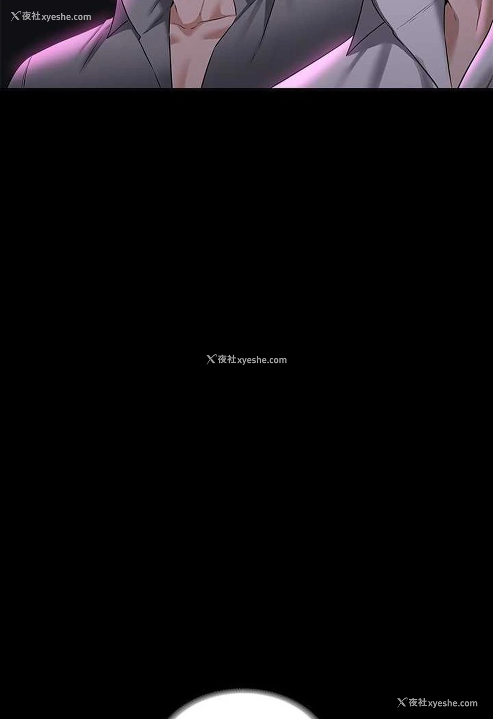 97P - 超级公务员