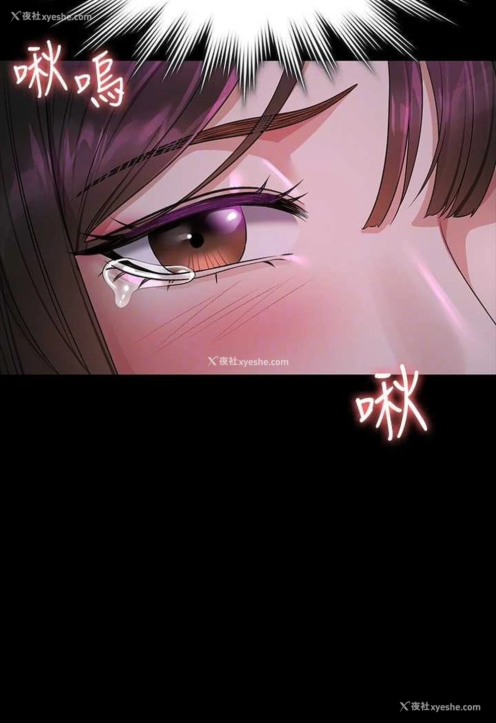 65P - 超级公务员