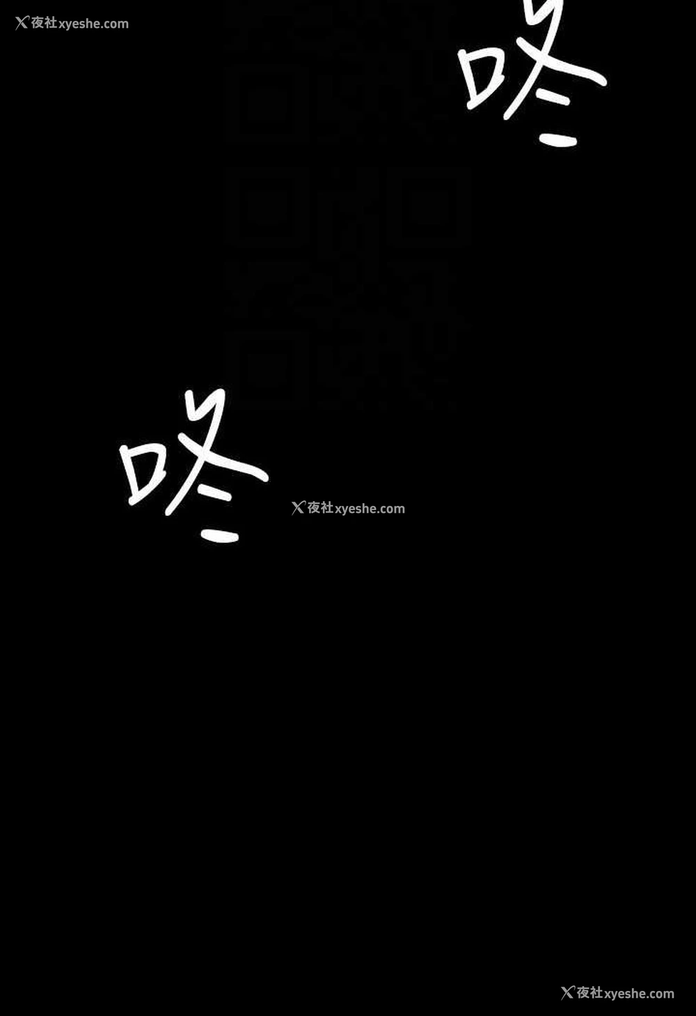 78P - 超级公务员