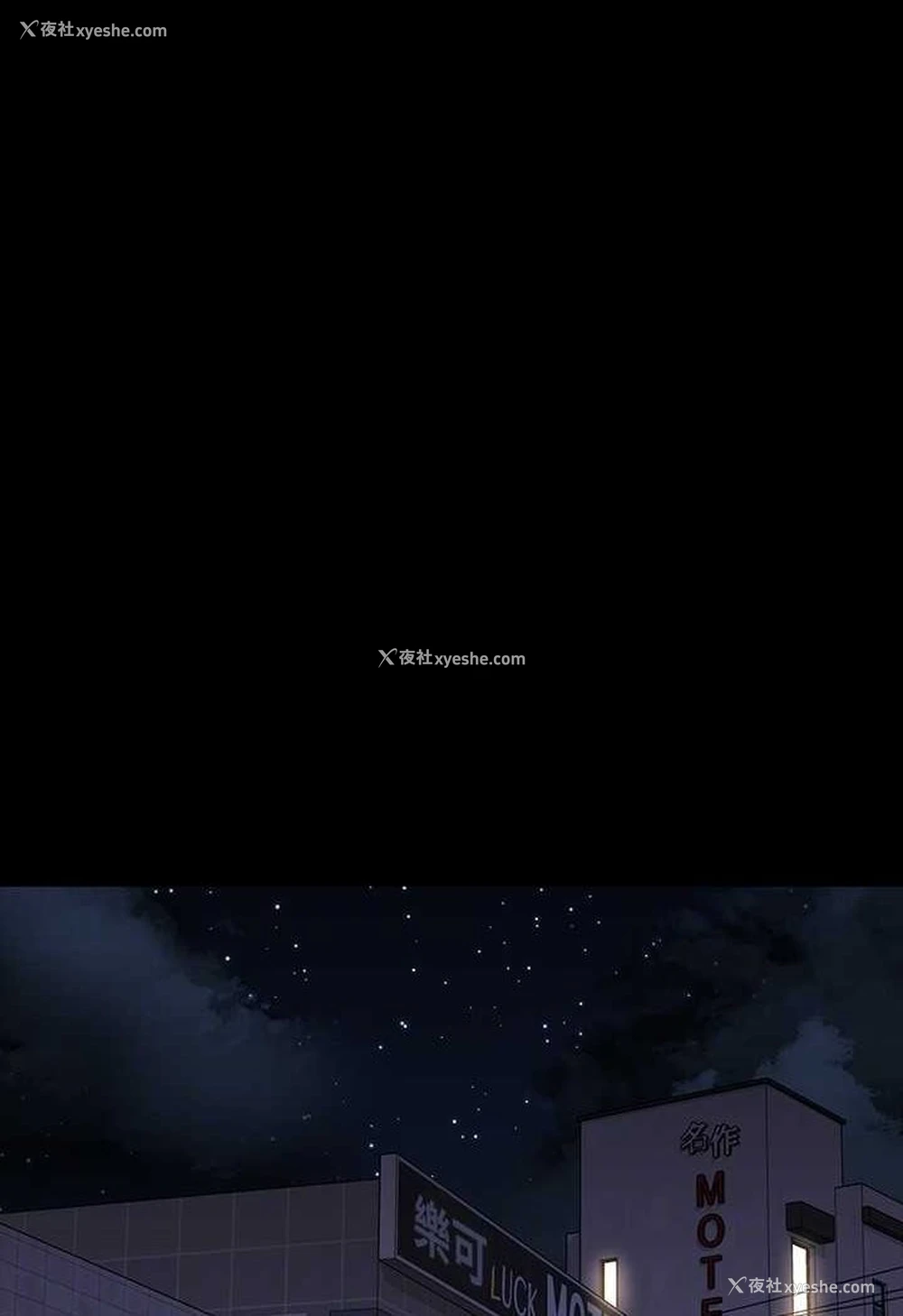 79P - 超级公务员