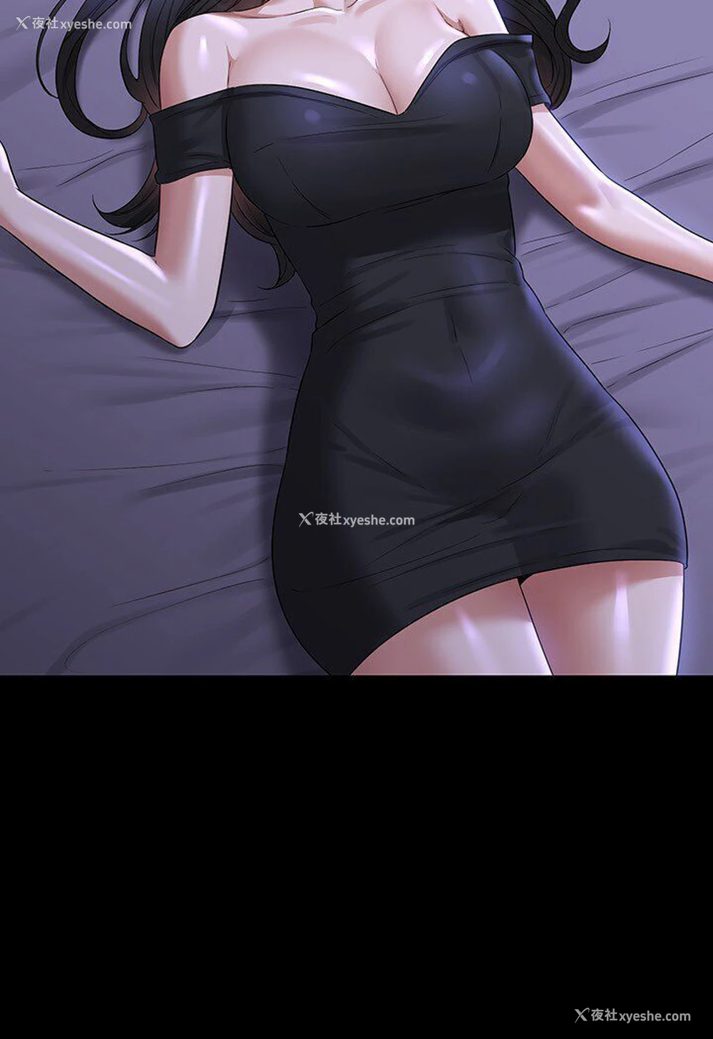 102P - 超级公务员