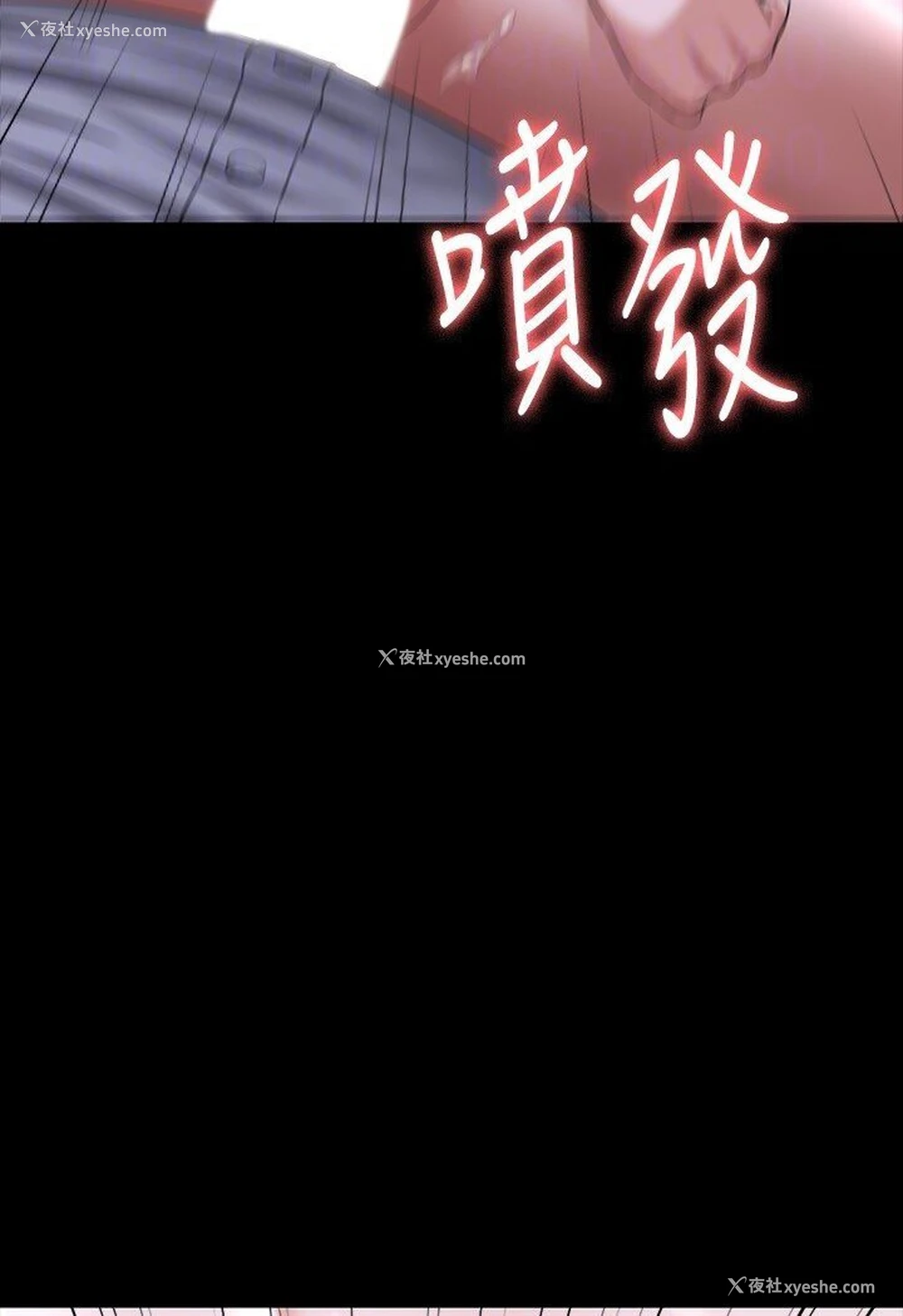 45P - 超级公务员