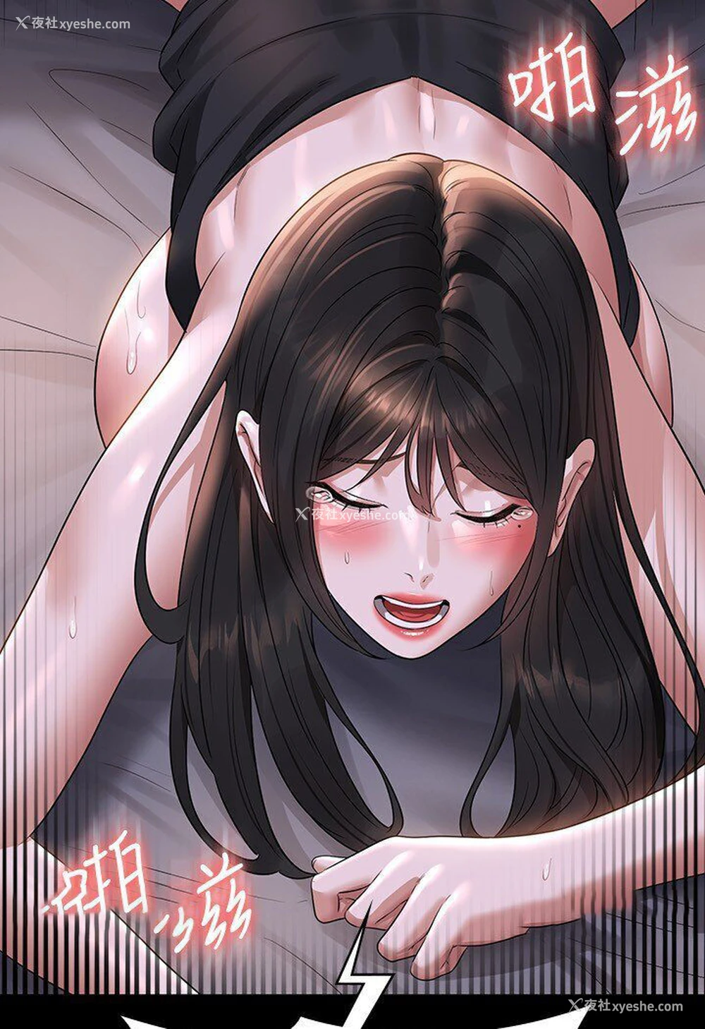 59P - 超级公务员