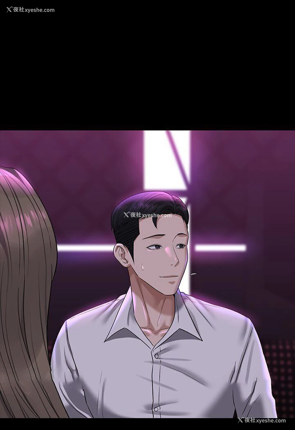 68P - 超级公务员