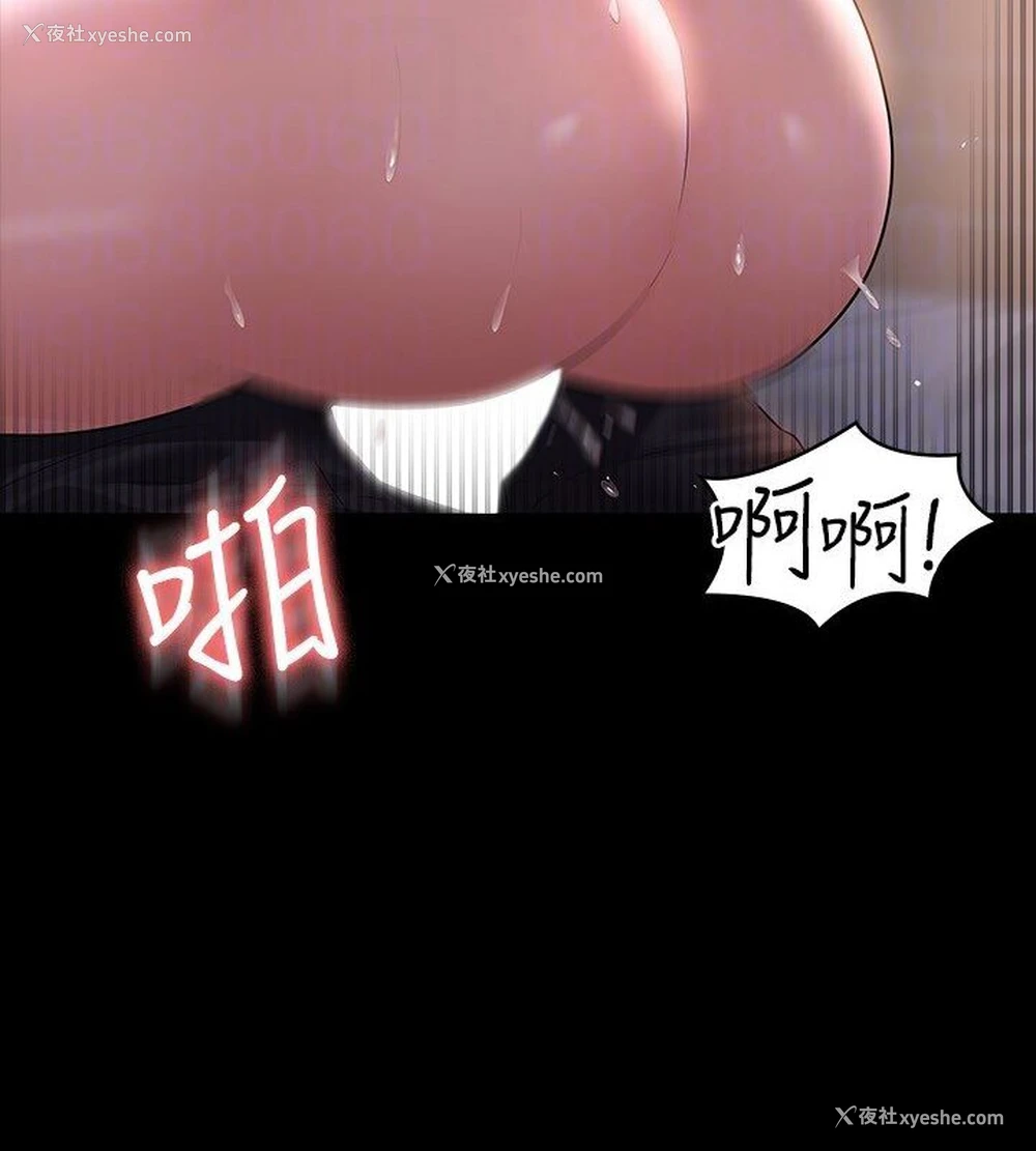 73P - 超级公务员