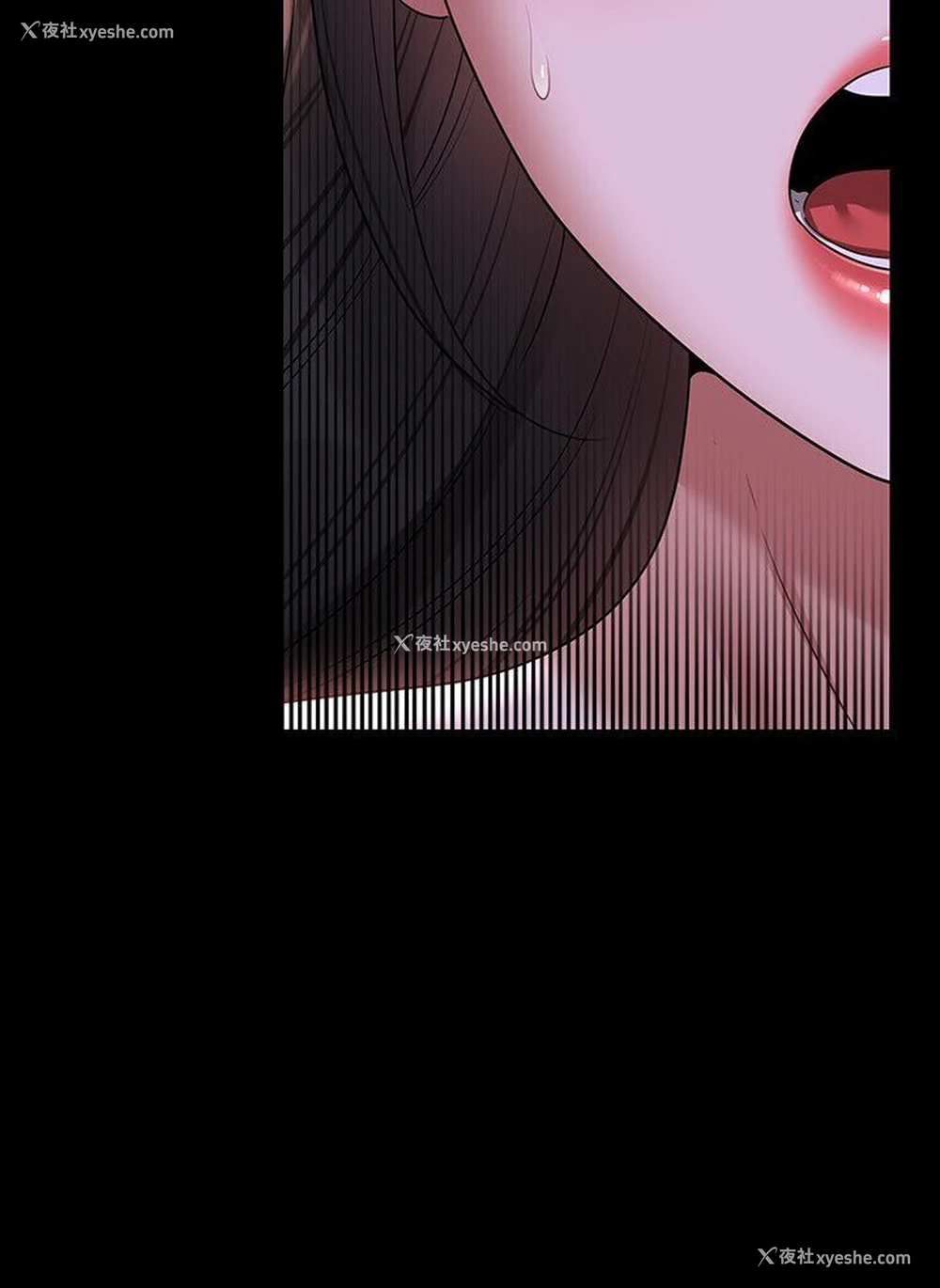 7P - 超级公务员