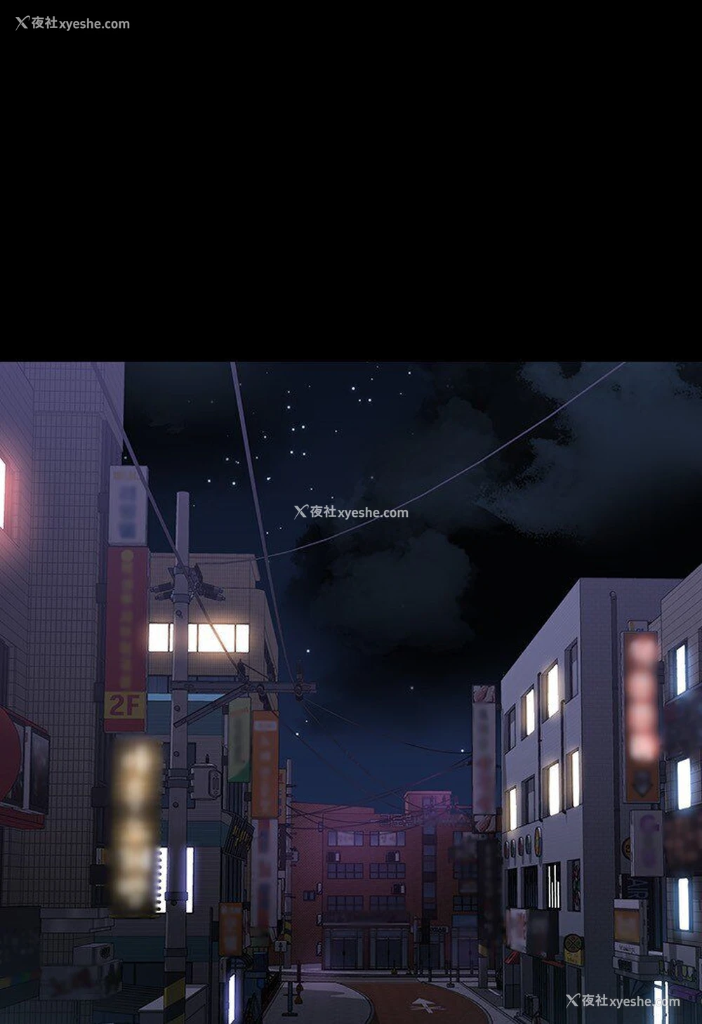 94P - 超级公务员