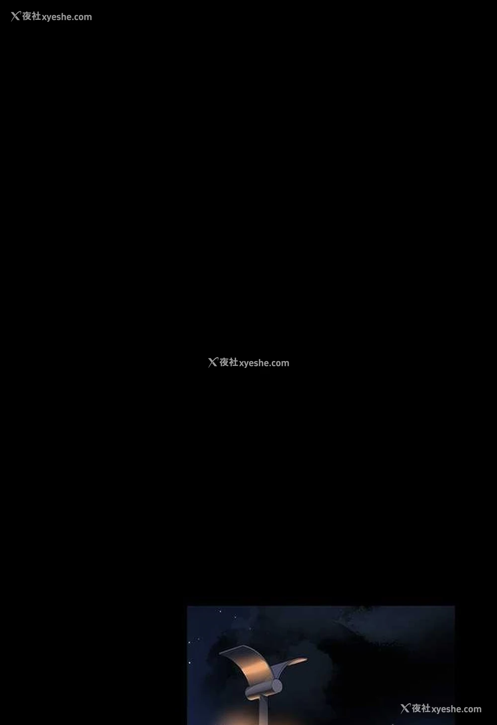 101P - 超级公务员