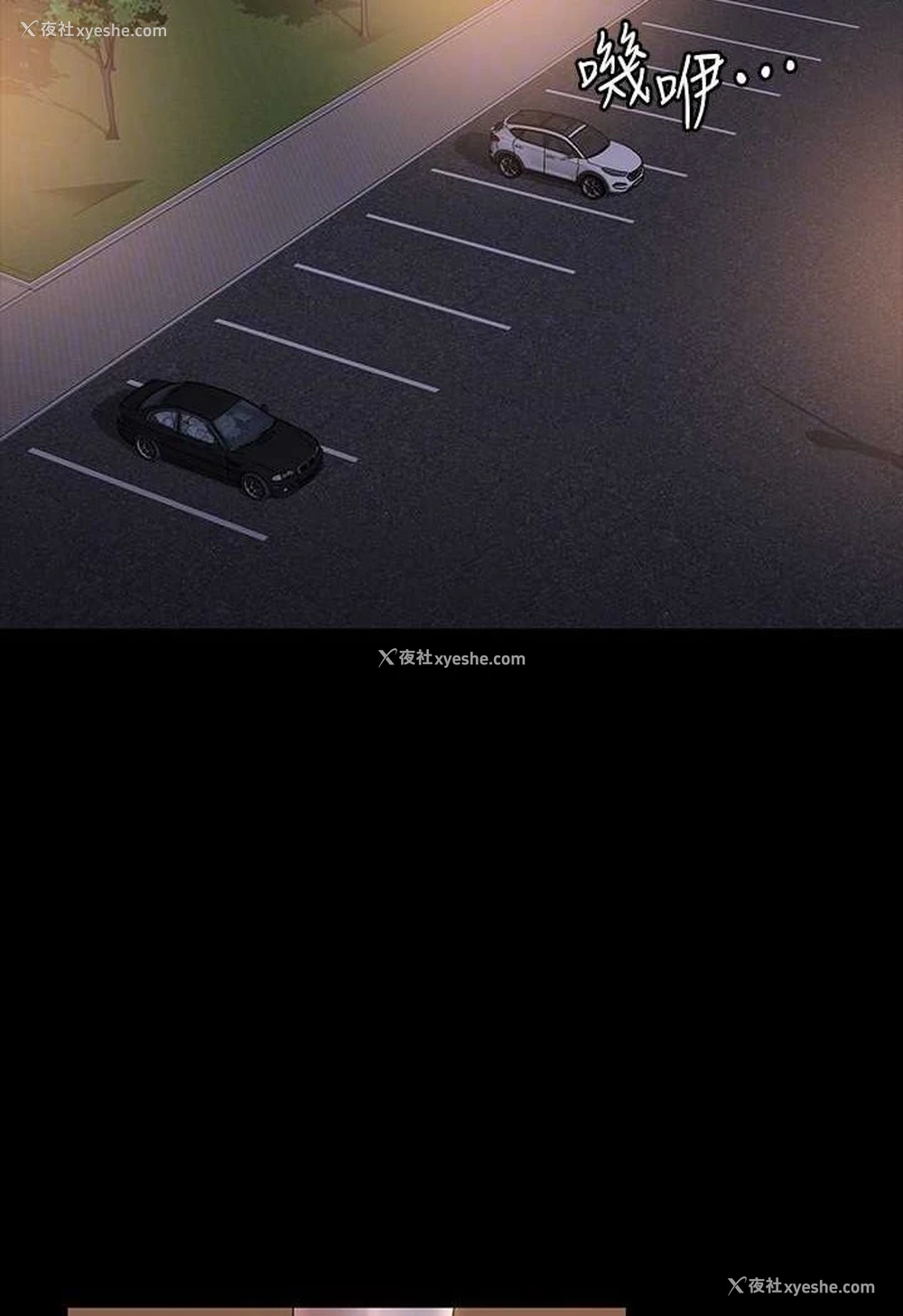 107P - 超级公务员