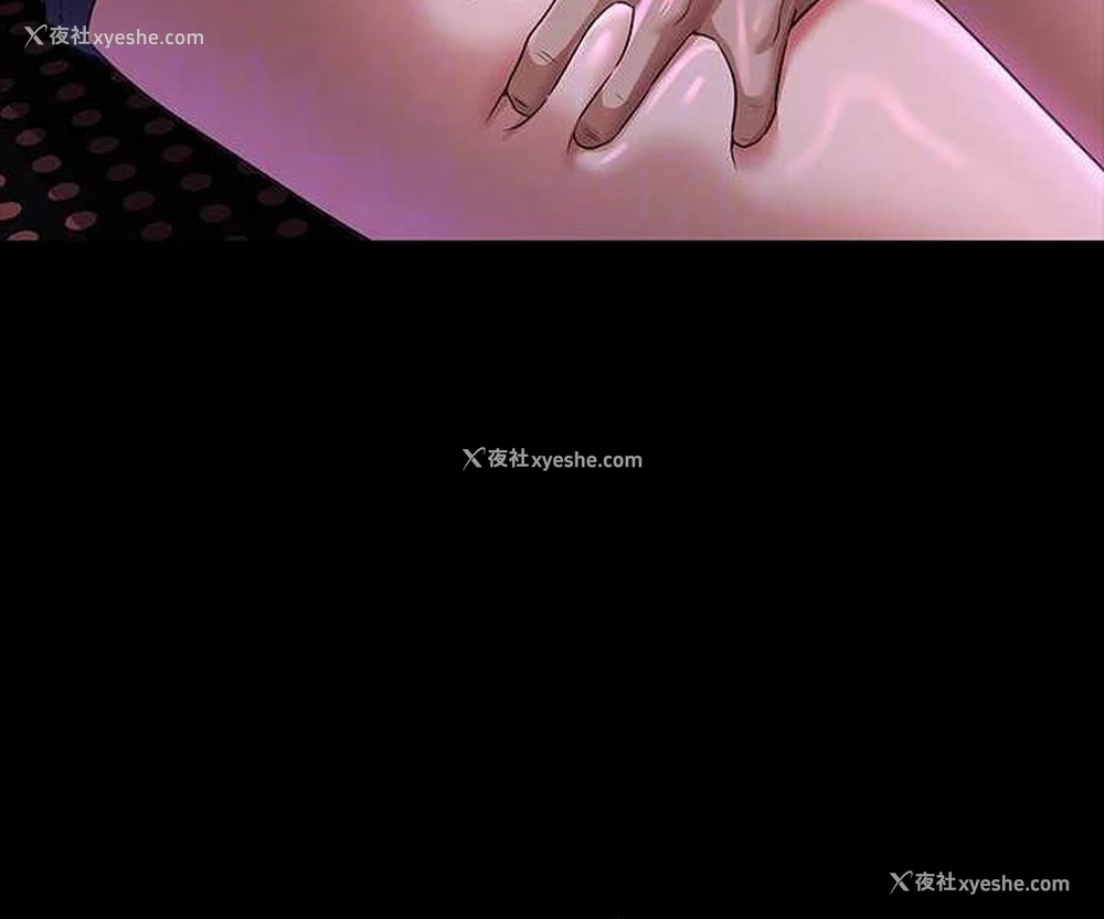29P - 超级公务员