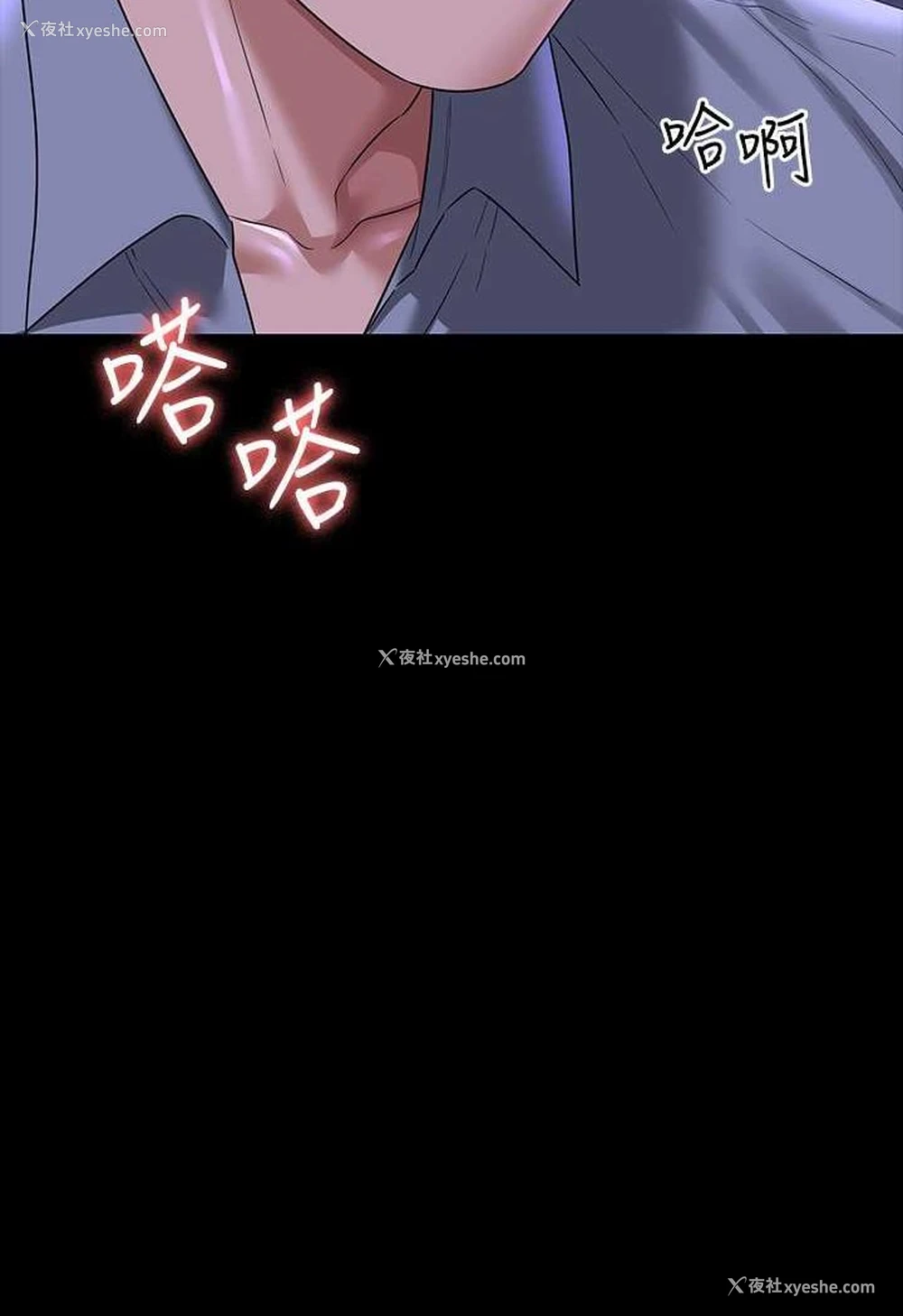34P - 超级公务员