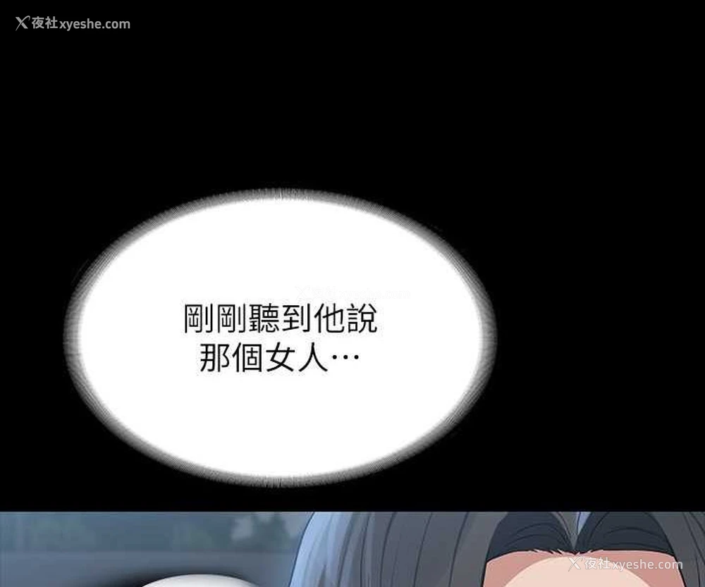 58P - 超级公务员