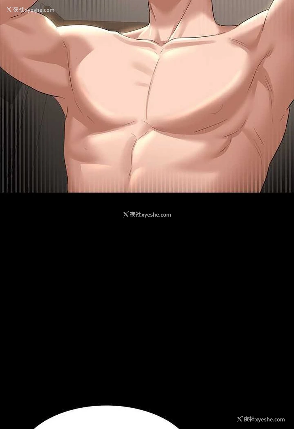 124P - 超级公务员