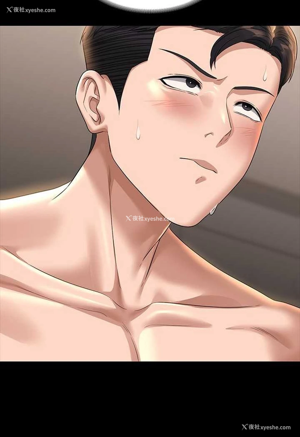 127P - 超级公务员