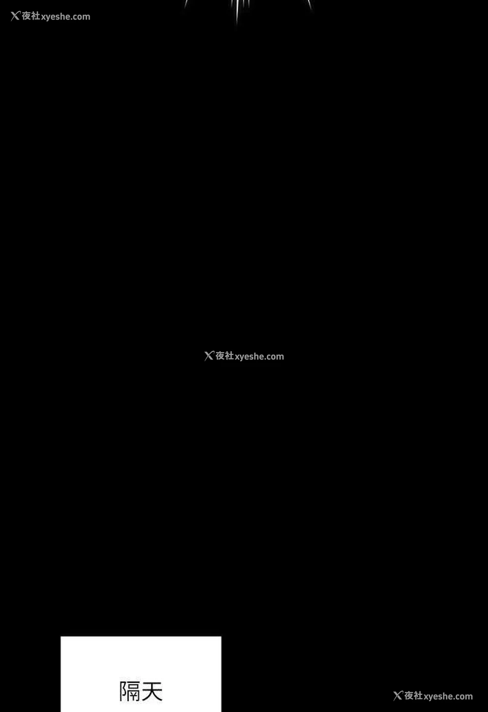 129P - 超级公务员