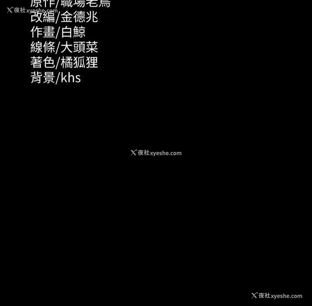 135P - 超级公务员