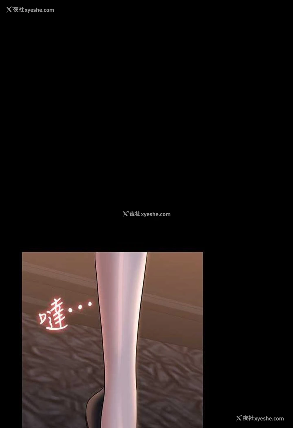 1P - 超级公务员