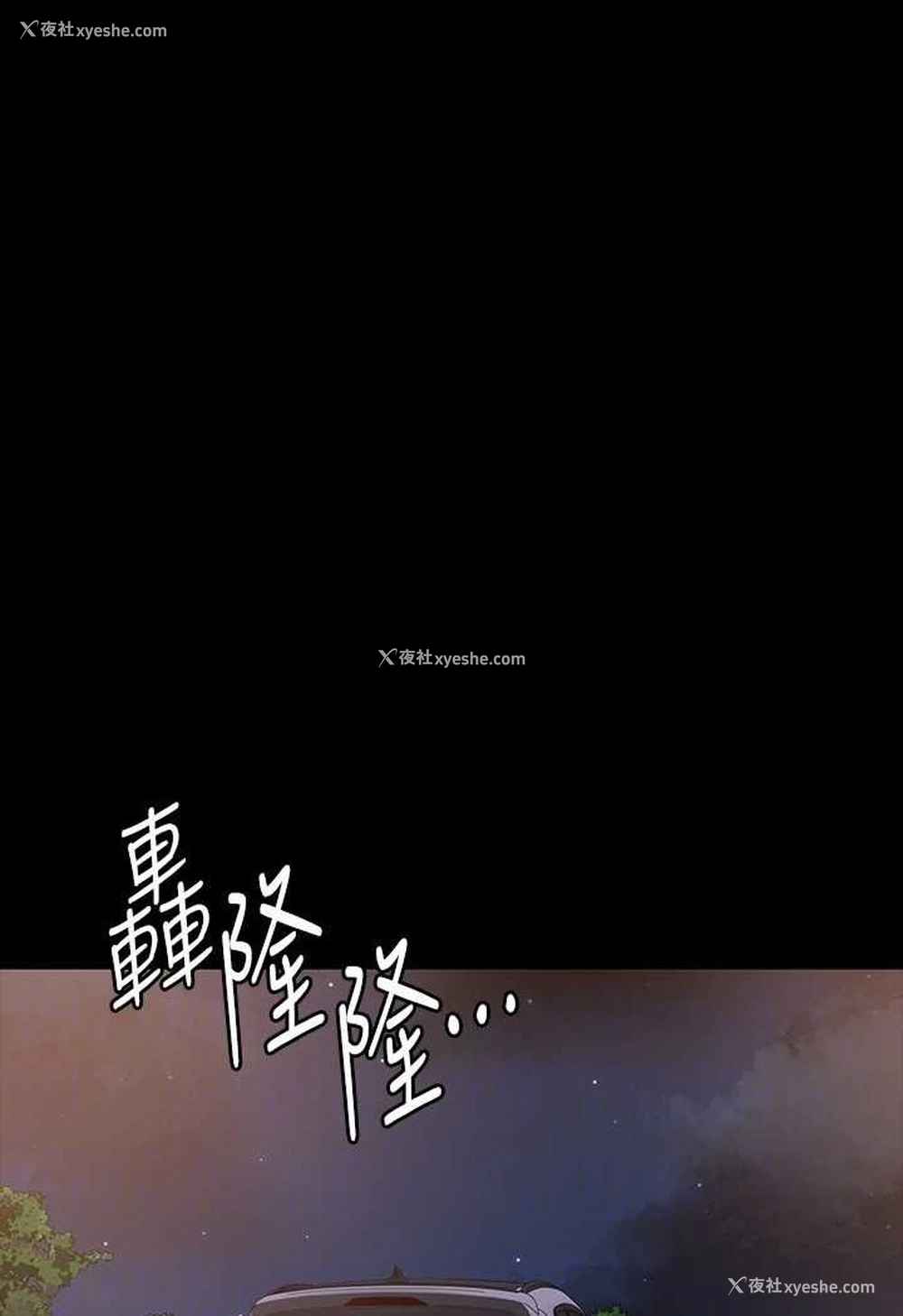 91P - 超级公务员
