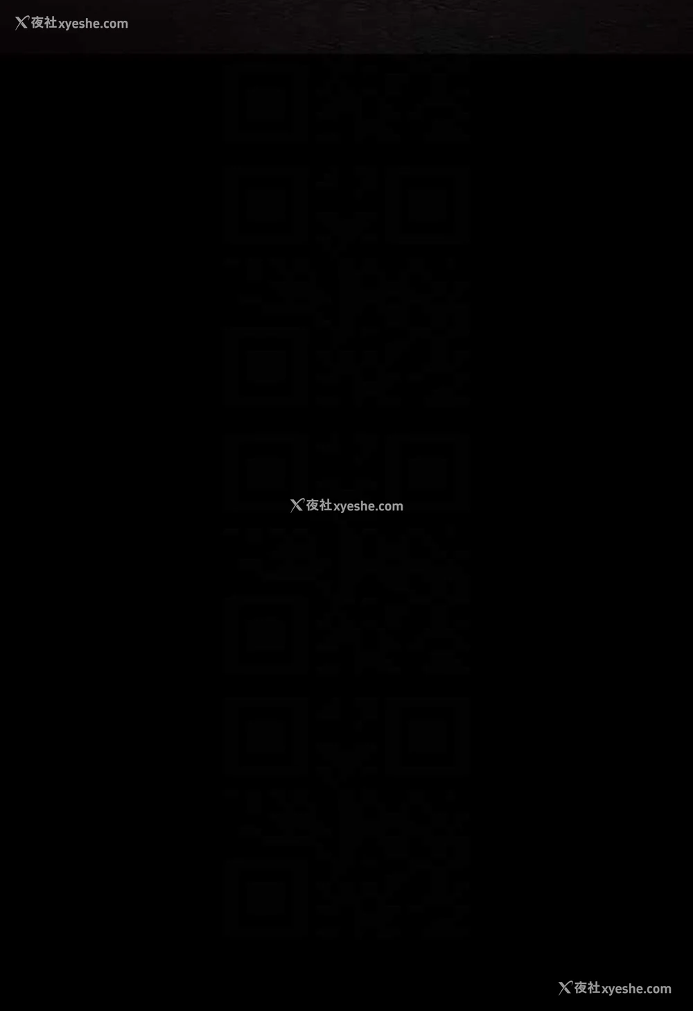 97P - 超级公务员