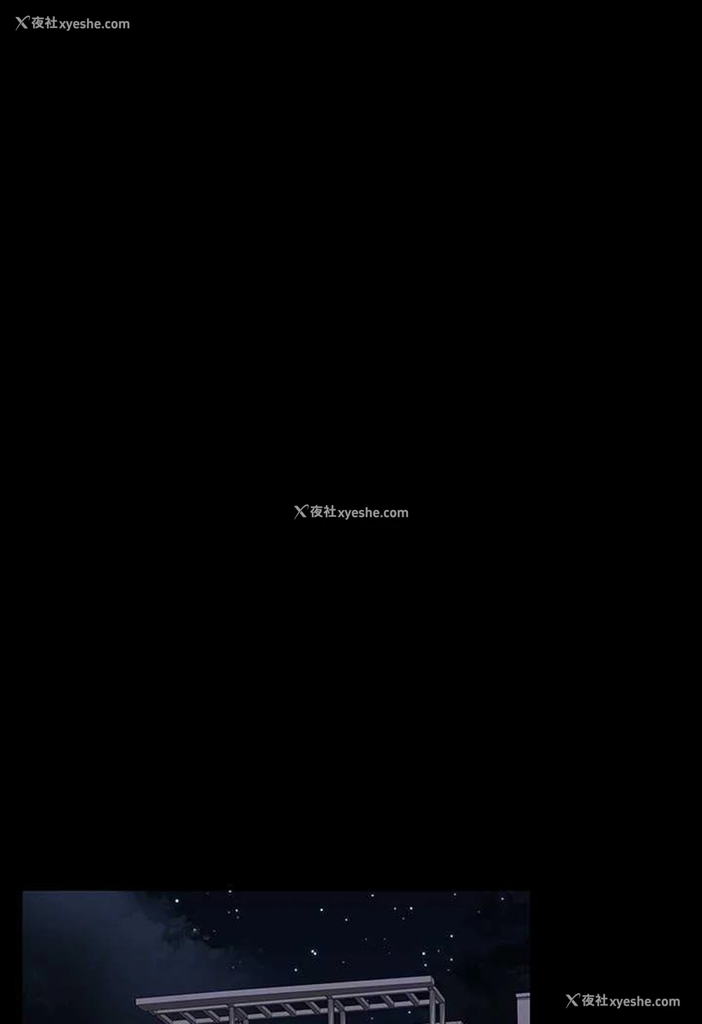 98P - 超级公务员