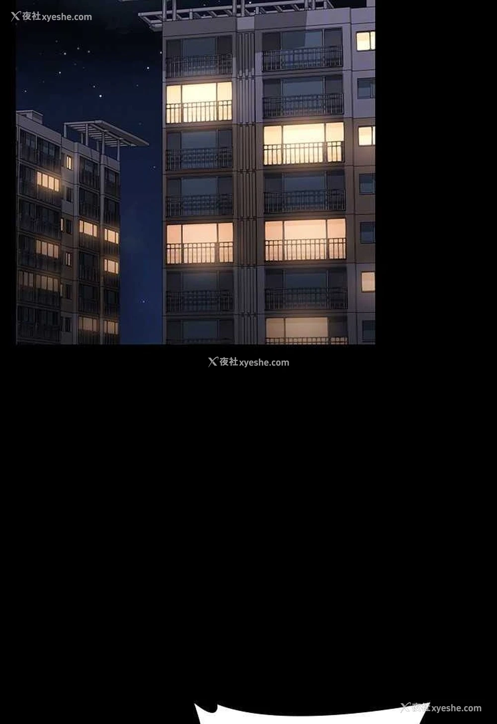 99P - 超级公务员