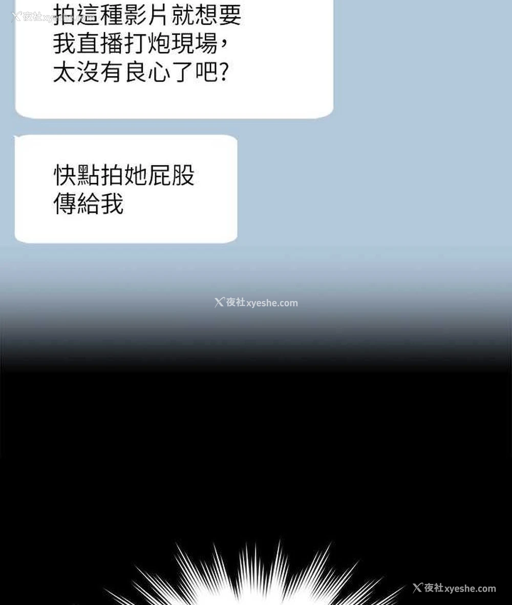 106P - 超级公务员