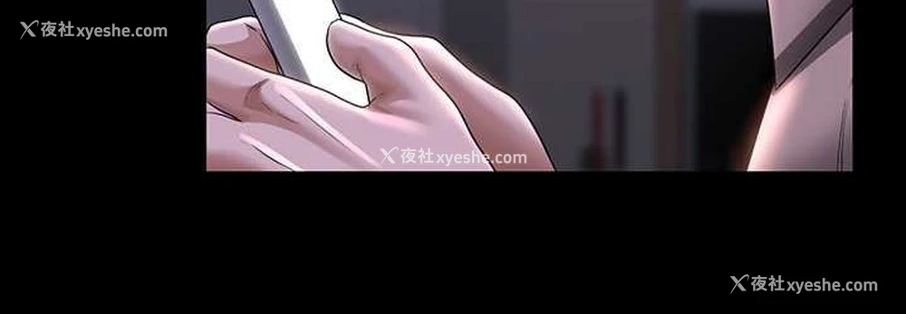 108P - 超级公务员