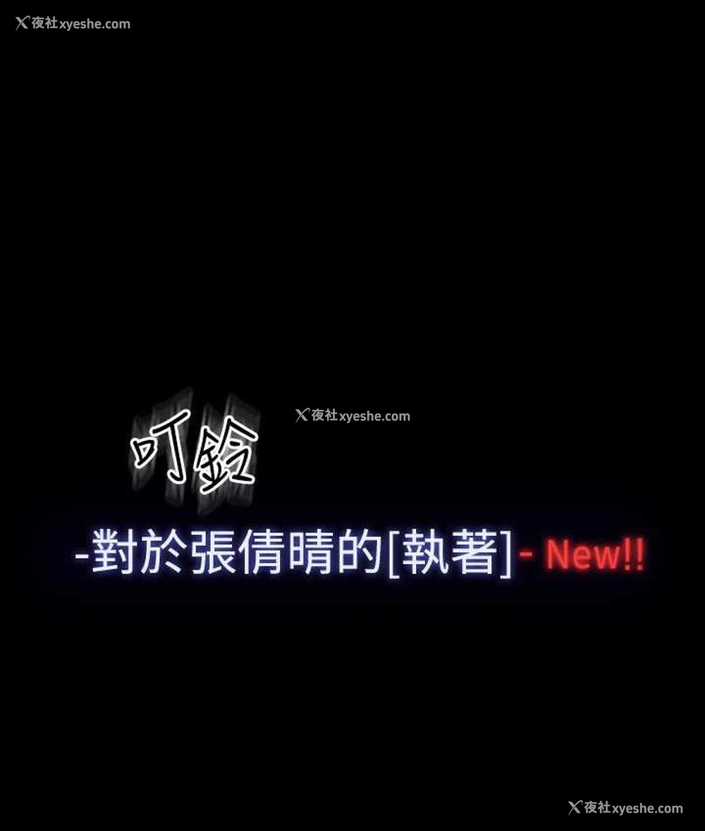 10P - 超级公务员