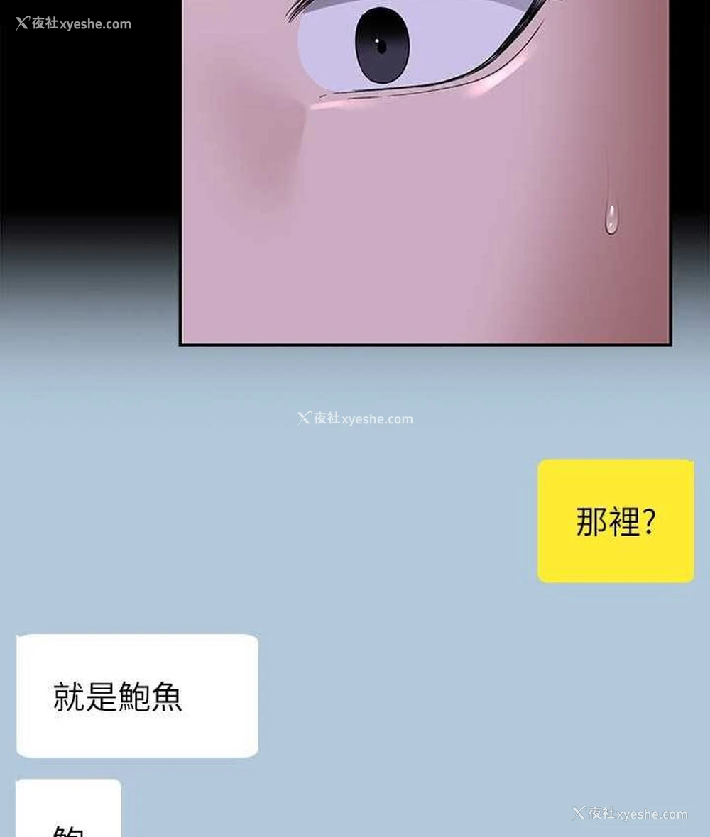 116P - 超级公务员