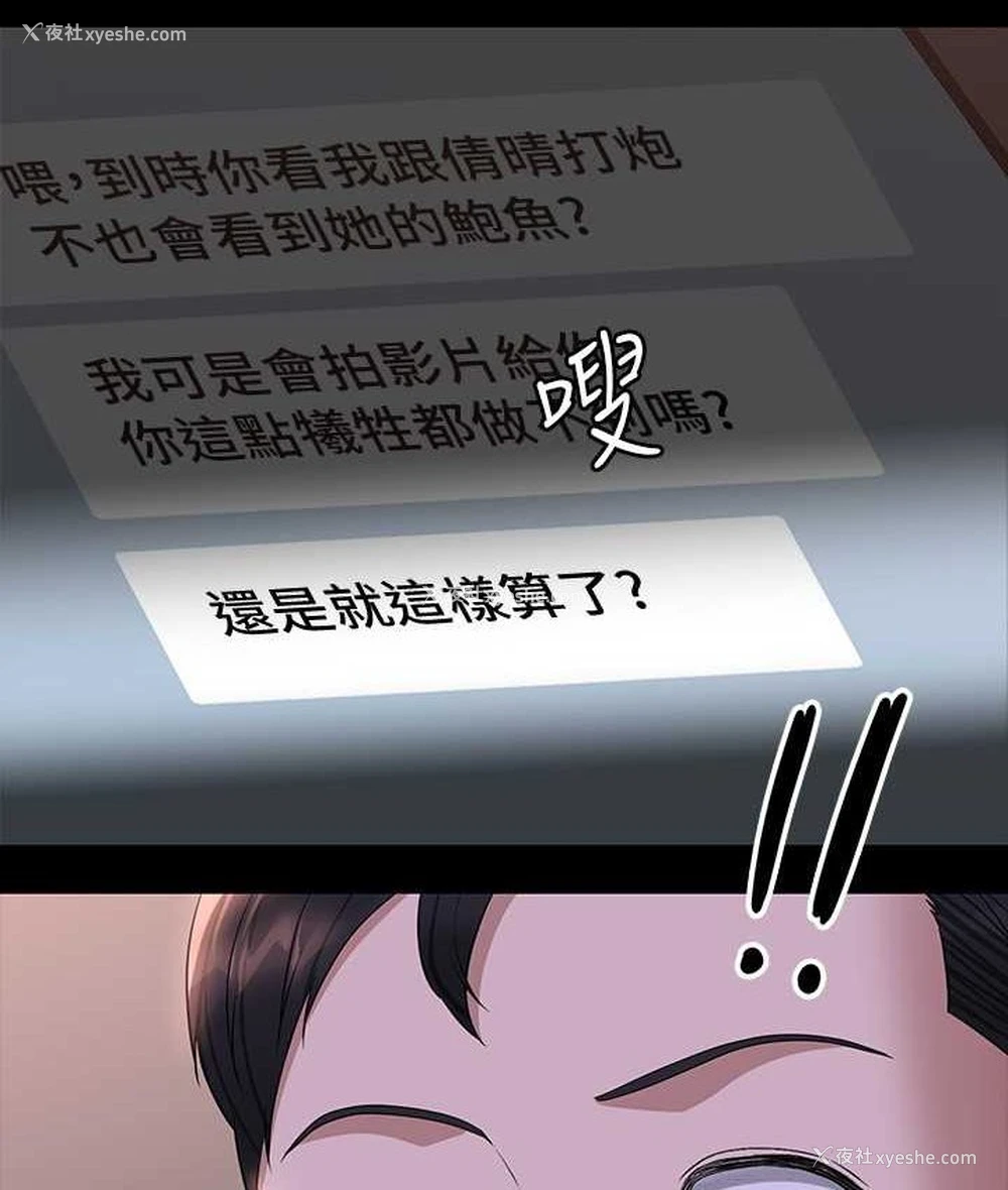 123P - 超级公务员