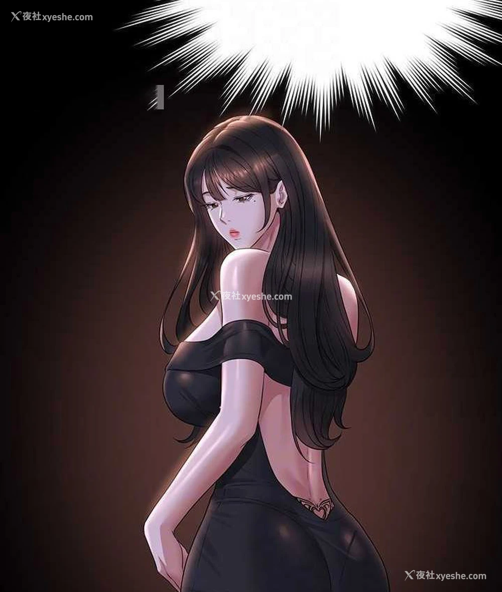 126P - 超级公务员