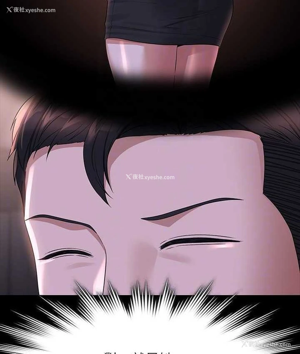 127P - 超级公务员