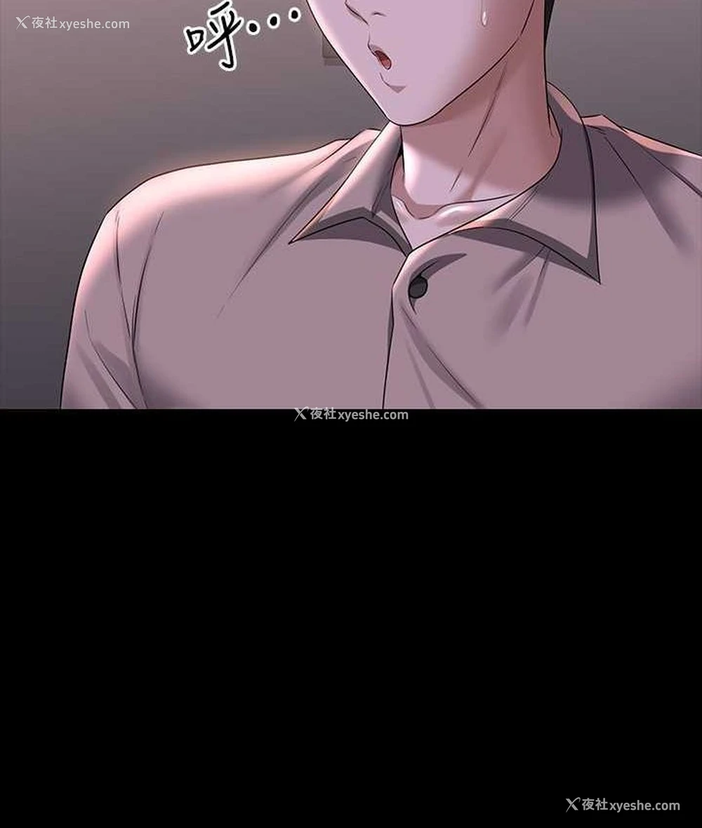 133P - 超级公务员