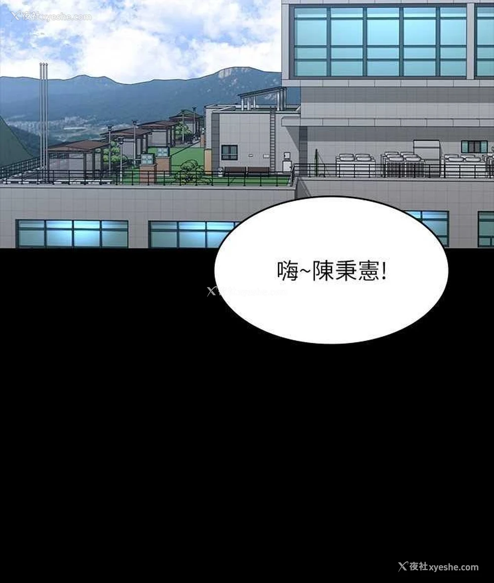 13P - 超级公务员
