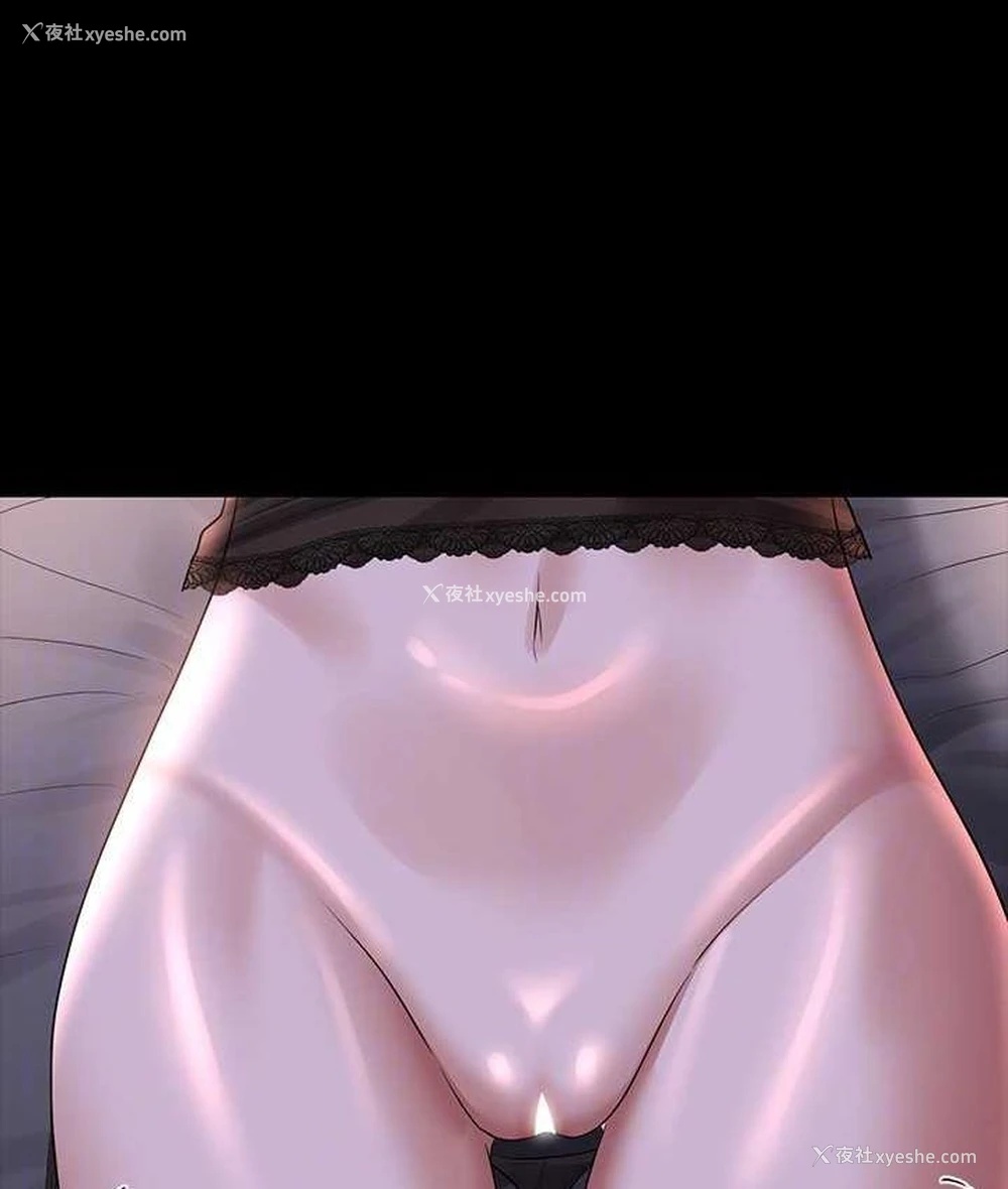 138P - 超级公务员