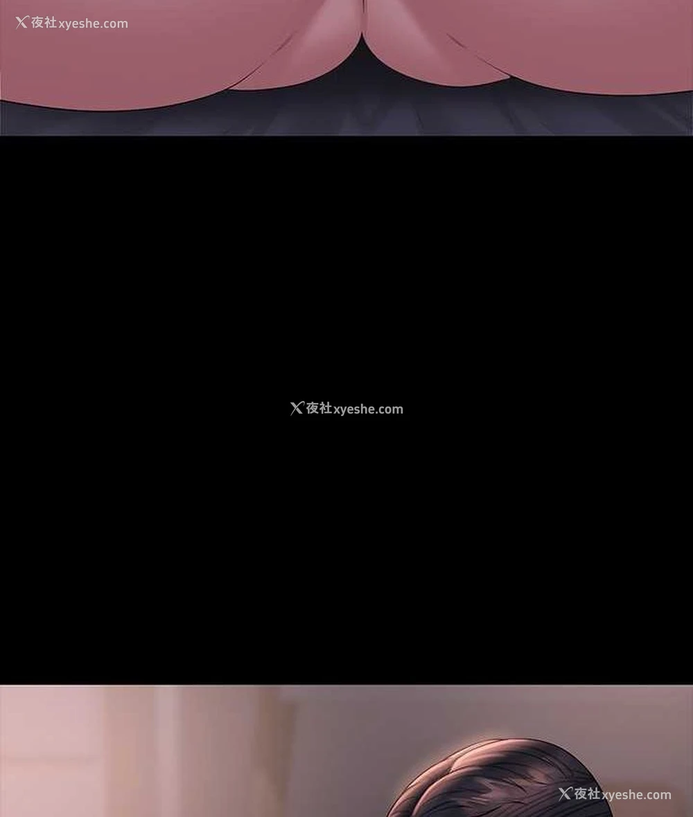 141P - 超级公务员