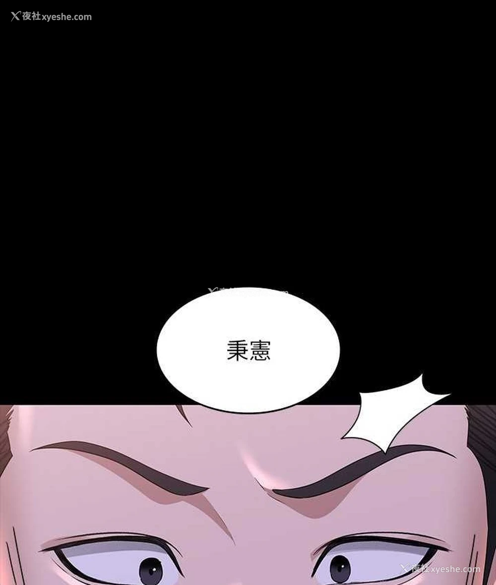143P - 超级公务员