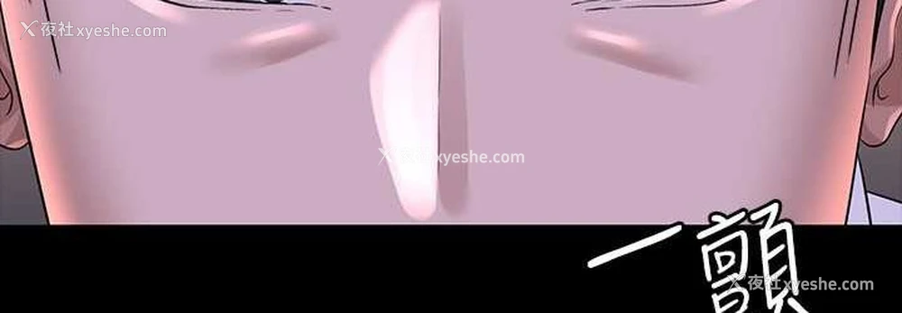144P - 超级公务员